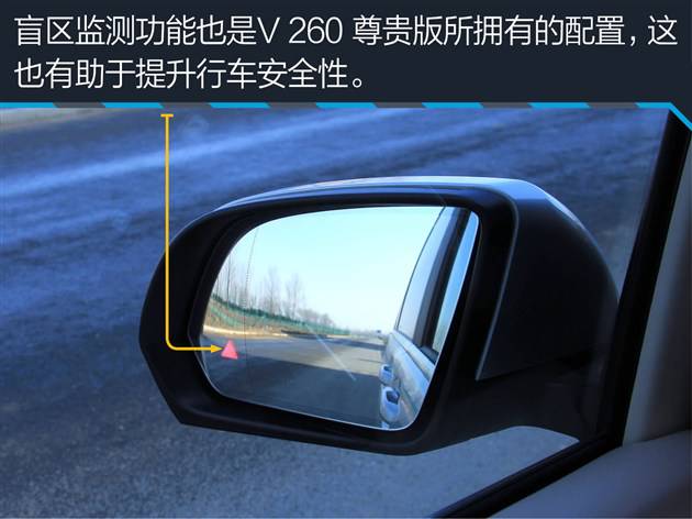 奔驰V级车